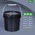 举焊塑料桶酱料桶空胶桶密封冰粉桶油漆桶小水桶5L10L20L升带盖 5L-黑色加厚