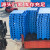 塑料托盘叉车防潮垫板卡板地台地堆架仓库拖盘物流货架栈板托板胶 1*0.6米平板九脚加厚加3钢