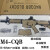 悍迪锋加盛M4-cqb玩具枪联动回膛HK416合金升级真人户外CS下场装备 M4沙标配【金齿金管+联动回膛】