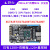 野火升腾Mini FPGA开发板XilinxArtix-7 XC7A35T/100T/200T A7 XC7A-35T主板