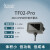 日曌北醒TF02-Pro 40m IP65防护 激光雷达 单点测距 生活防水定制 黑色金 TF02-Pro USB-TTL串口工具RS485接口
