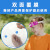 ANDX 儿童防护面罩 高清透明防风尘防喷溅儿童保护面罩 粉色普通款 10个/装