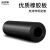 定制黑色工业橡胶板耐油耐磨橡胶板橡胶垫耐酸绝缘胶垫板1-10mm 整卷1mm(1米*28米左右)左右