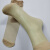 浪莎（LangSha）品牌夏季薄款女5双装水晶对对袜透明性感短丝袜防勾丝黑肉中筒袜 10双装肤色