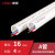 pvc电线管upvc电线管配件20 25 32阻燃电工套管4分6分穿线管 PVC电线管(B管)32 3.8米/条