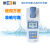 上海雷磁六价铬测定仪DGB-404F便携二苯碳酰二肼分光光度法测量仪实验单波长直读式比色计水质检测 651600N00