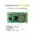 TPS5450/TPS5430开关电源模块DCDC降压3.3V5V9V12V电压输出低纹波 翠绿色 9V TPS5450模块5A)