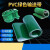 绿色PVC输送带级传送带流水线白工业运输皮带爬坡运输带 PVC草坪纹输送带