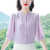 滋涩（ZISE）真丝衬衫女2024新款高级感洋气女士短袖高档上衣女装衣服雪纺衫 紫色 3XL 建议135-145斤
