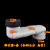 TLXT110扁管配件 卫生间马桶移位器 排水管 扁转圆三通 弯头 直接 110扁管 (1米)