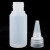 BYA-397 加厚胶水瓶 实验室用点胶瓶 样品分装瓶塑料瓶(10个装) 60ml 其他