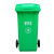 户外大垃圾桶大容量商用240升环卫物业大号工业加厚分类带盖室外 240L料PE颜色备注默认绿