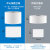 瑞沃（SVAVO）PL-151066白+灰 中心抽纸巾盒酒店工业中心卷厕所洗手间擦手纸盒壁挂式纸巾	