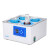 助蓝科技恒温水浴锅实验室数显电热槽小型箱多孔温三用防干烧定制 HH112 数显双孔 排水