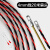 穿线神器电工专用穿线器引线器拉线串线器钢丝暗线穿线管 20米扁头
