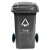 威佳环卫垃圾桶大号加厚酒店小区商用垃圾桶带盖上海标准物业桶 黑色干垃圾100L