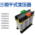 三相变压器200V220V380V415V460V480VZ转380V220V隔离变压器20KVA SBK-10KVA下单备注电压