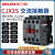 cjx2s-1210交流接触器2510 220V1810单相380V三相3210 6511 CJX2S-0901 控制电压-AC220V
