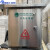 不锈钢配电箱充电箱配电柜充电桩新能源充电箱控制箱保护箱监控箱 400*500*360