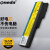 ONEDA 适用 联想 Lenovo V450 Y430 V430 L08S6D01 笔记本电池 6芯 V430A 全系列