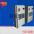 配电柜空调 机柜空调 800W标准型侧挂式空调 配电柜空调电气柜空调 1300W