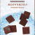 可局Goffels格斐丝51%纯脂巧克力礼盒装可可脂散装休闲烘焙零食礼品 格斐丝纯脂 礼盒装 (80g)