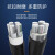 郑源 铠装铝芯电缆ZR-YJLV22-0.6/1KV 3*70 一米价