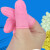 一次性乳胶手指套工业用手指套无尘防滑防护美容足疗手指套 白色100g/约150个
