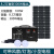 太阳能发电机系统全套220v光伏发电户外移动电源锂电池蓄电池 300W82万毫安锂电池100W板子