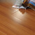 画萌强化复合地板家用环保E1水洗基材9.5木板地暖实木 601