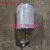 适用于东方红拖拉机发动机柴油机粗滤精滤油水分离器LKCQ28-100机油滤芯定制 CLQ123B-2000