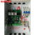 oein防火卷闸门控制器阿兰德市场通用三相储备电源消防卷帘门控制箱 防火按钮开关一个