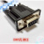 串口 变频器G7  S7 J7 V7 E7 P7 V1000 调试电缆下载线WV103 黑色 2m