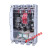 透明漏电保护断路器DZ20LE0-160A三相四线250A400A空开 3P+N 630A