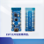 ESP32C3开发板 用于验证ESP32C3芯片功能(优惠价限购10件) 经典款ESP32 + LCD + AHT10 套餐