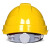 一盾免费印字 一盾国标安全帽工地男领导施工建筑工程加厚ABS透气头盔定制logo 黄色 A型透气ABS