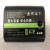 2/3/5/线水平仪主板电路板线控制板线路板水平仪绿光红外通用配件 大容量平推电池6800毫安