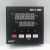 ABDT智能数显温控器高精度温湿度控制器电子自动温控开关温度控制器 浅灰色XMT4431 热电偶e58