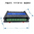 网路控制器乙太网继电器模块控制板8路Modbus TCPIP远 黑色 ModbusRUT网路透传 24V