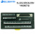 A5 A6控制伺服驱动器 X4系列 50芯端子台 接口转接线1米 T064 端子台HL-SCSI-50P(CN)-PDM+2米