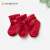 童泰贝康新生儿袜子0-3个月宝宝春秋季婴儿无骨红色满月薄棉松口袜3双 红色 3双 0-3个月
