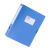 冈顿 GD-35 档案盒 蓝色文件盒 35mm 10个起订