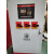 XBD消防泵增压稳压设备立式多级离心泵生活供水设备星三角控制柜 XBD消防泵+22KW[单级]-A31(idbfc