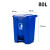 D脚踏脚踩塑料垃圾桶户外大号商用加厚30L升带盖大容量工业ONEVAN 80L全蓝桶(特厚)