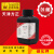 碘化钾 AR500g 碘化钾粉25g 实验用品化工原料化学试剂分析纯100g (质量好)聚恒达分析纯 AR10