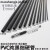 PVC细管子塑料纯黑色小管子硬管圆管细硬管小水管小口径空心线管 内径4mmX外径7mm，1米长