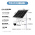 太阳能监控供电系统12V单晶硅光伏板摄像头锂电池充电专用电源 120W/50AH三角支架