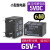 继电器小型G5V-1 G5V-2 G5V-2-H1 DC5V-12V-24VDC G5V-2 5VDC