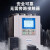 RME 上海人民在线软启动柜55/75/160/200KW千瓦自耦降压启动柜 132KW 在线软启动柜