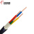 远东电缆 YJV4*4平方国标0.6/1kV电力电缆4芯铜芯硬电缆线 1米